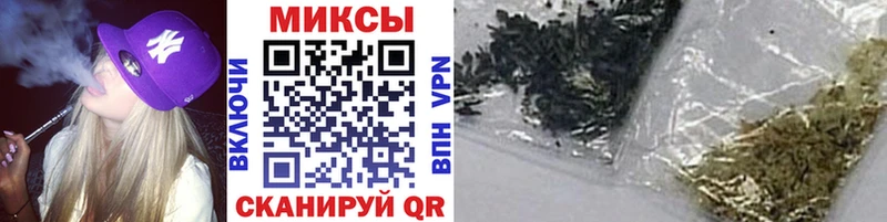 Бутират 99%  Задонск 