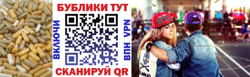 Ecstasy XTC  МЕГА   Задонск 