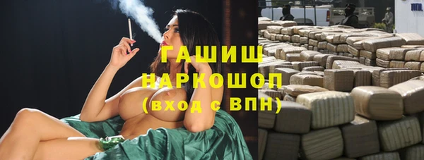 таблы Алзамай