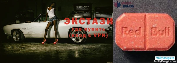 кокаин Алексеевка