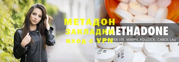 таблы Алзамай