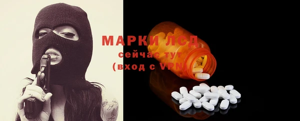 таблы Алзамай