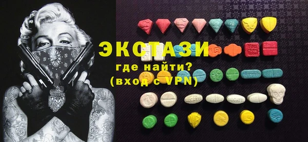 кокаин Алексеевка