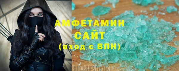 круглые Абдулино