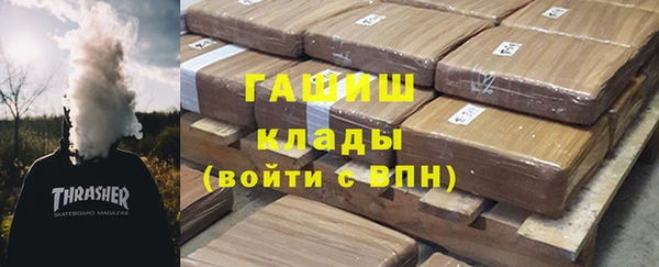 таблы Алзамай