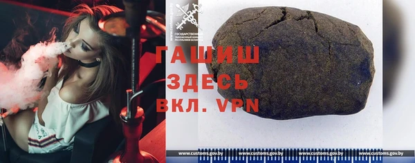 таблы Алзамай