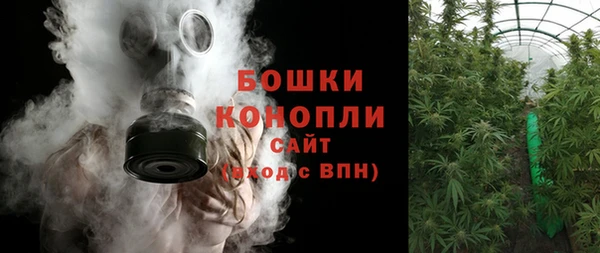 мефедрон Алексин