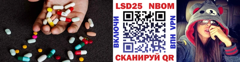 Лсд 25 экстази ecstasy  МЕГА онион  Задонск 