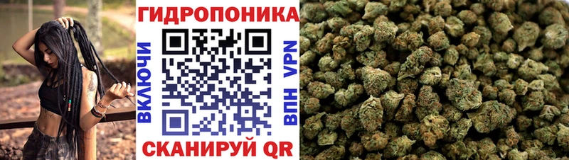 Конопля THC 21%  Задонск 